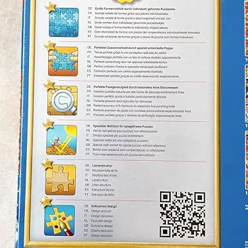 Amazon | HARIBO 日本未販売 ジグソーパズル 1000ピース 難易度鬼