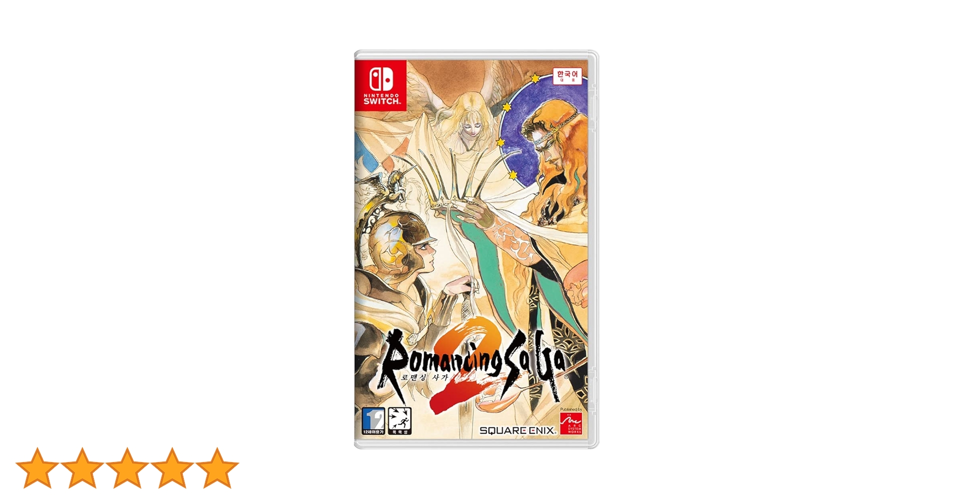 ロマンシング サガ 2 Nintendo Switch 海外版　新品未開封 Nintendo Switch)ロマンシング サガ2 リベンジオブザセブン