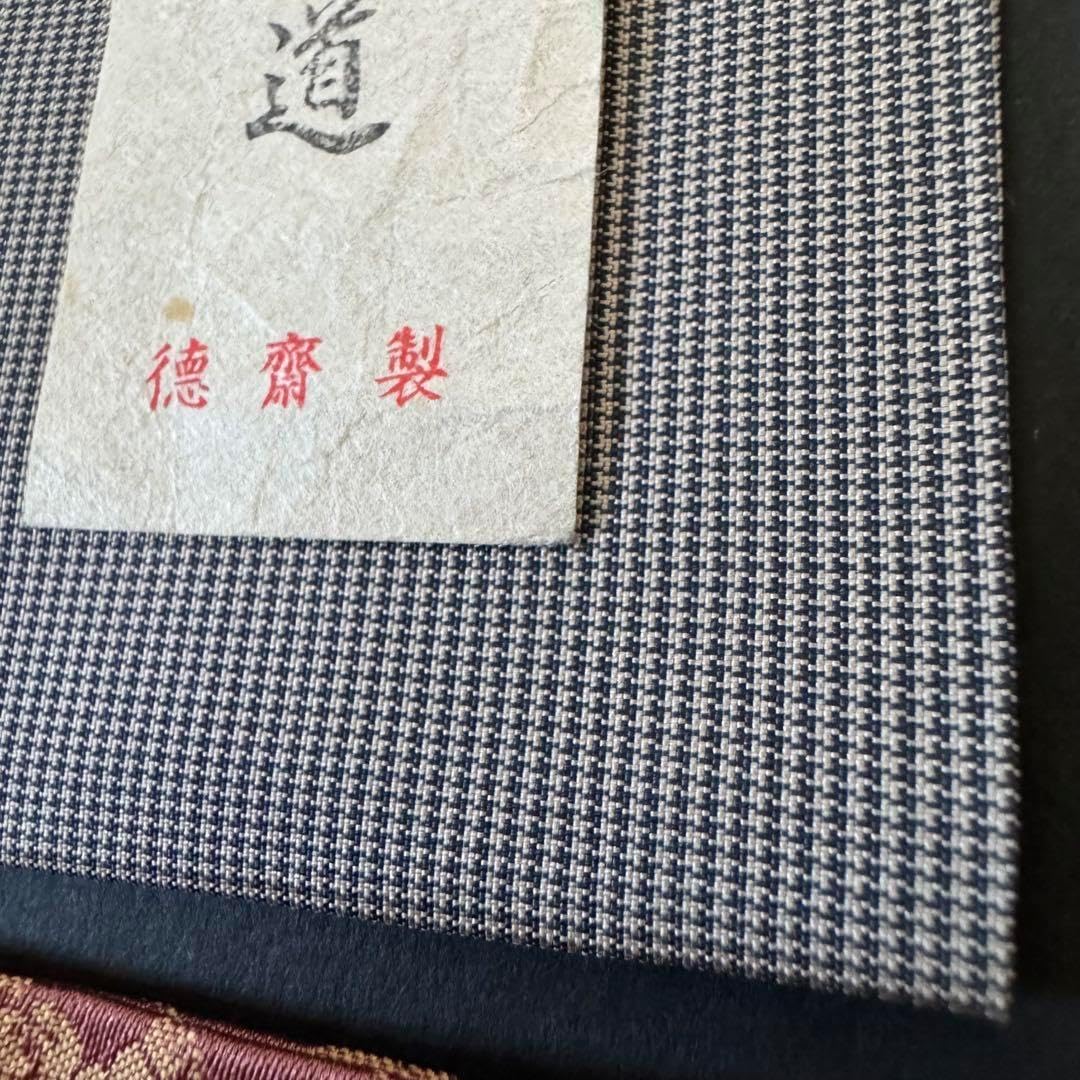 茶道用帛紗 3枚セット