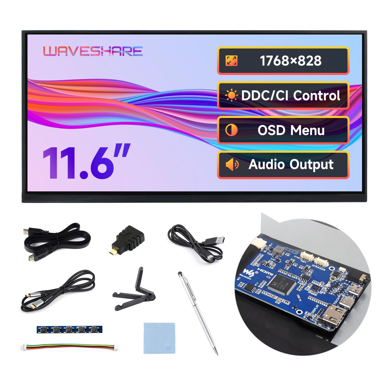 超音波　US-711 7-Eleven entrance / 7-11 entrance (7-Eleven sound) (7-11 sound