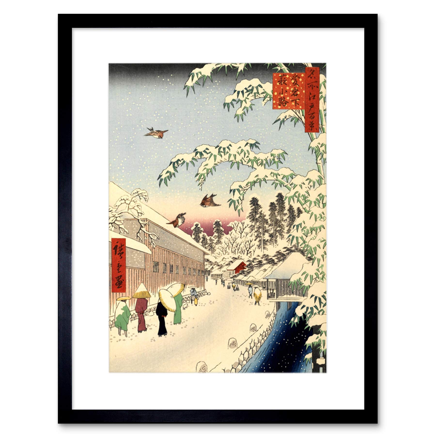 Wee Blue Coo Painting Japanese Woodblock Winter Street Framed Wall Art Print