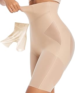 شورت للتحكم في البطن للنساء، شورت عالي الخصر لتشكيل الجسم، أنحف الفخذ بدون خياطة، قماش جيد التهوية، مريح وغير مرئي تحت الفساتين، سروال