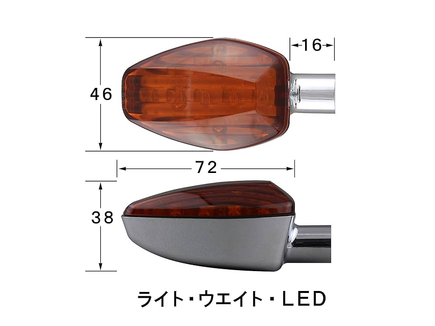 POSH製　xjr1300用　ledウインカー Amazon | ポッシュフェイス(POSH FAITH) バイク用品 バイク用LED