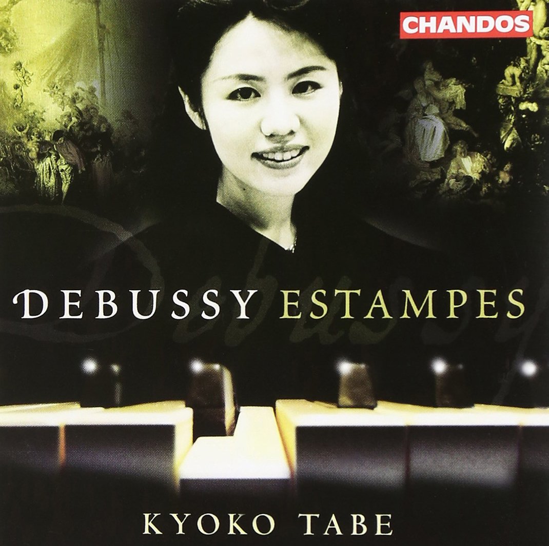 DEBUSSY PIANO WORKS