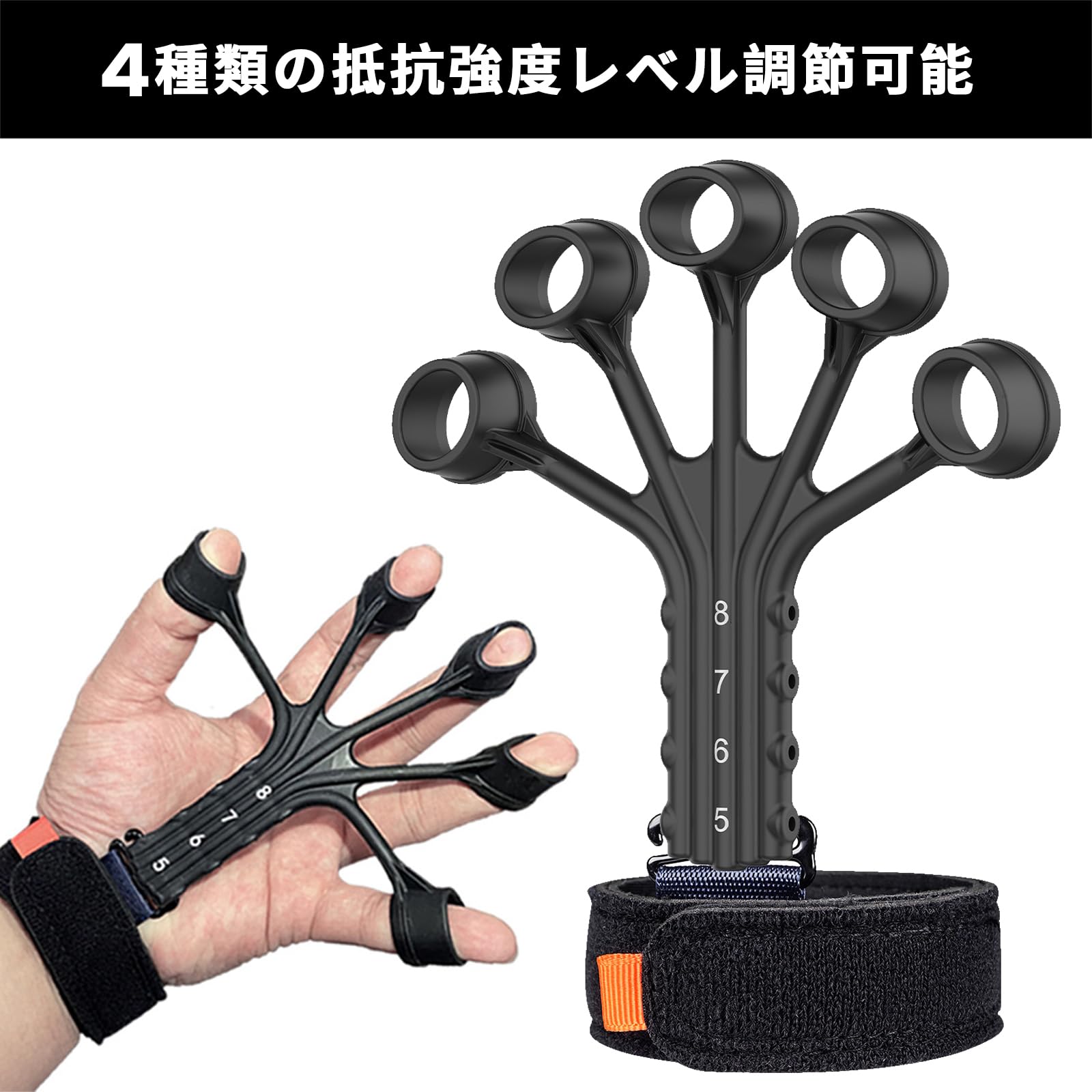 Amazon.co.jp: フィンガーパワー 2個セット 筋力トレーニング