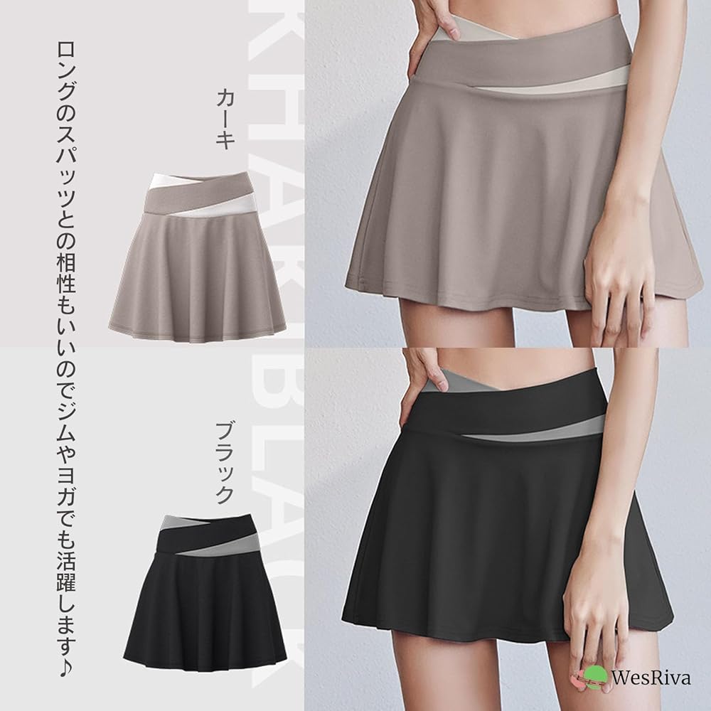 お取り置き　　スコート Amazon.co.jp: [WesRiva] ミニ スカート スコート A ライン