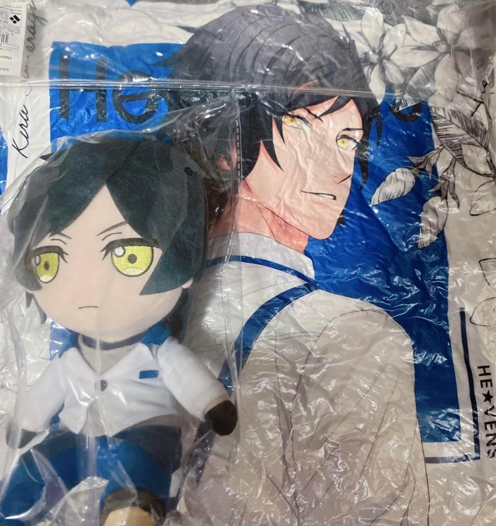 うたプリ 綺羅 クッション ぬいぐるみ