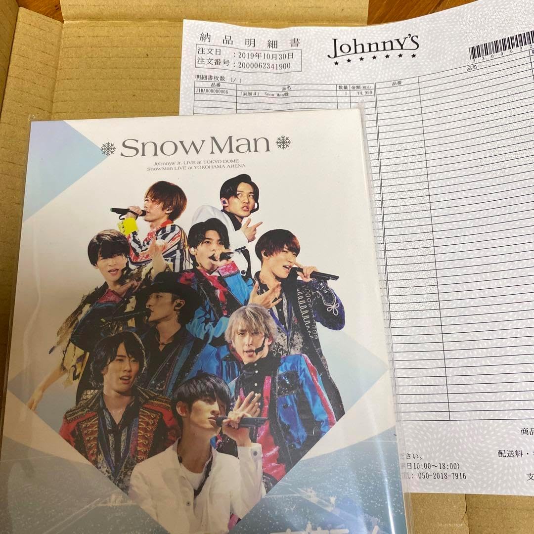 素顔4 Snow Man盤 素顔4 Snow Man盤 DVD 正規品