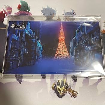 Amazon.co.jp: ヒューマンバグ大学 華の天羽組 東京タワー大決戦