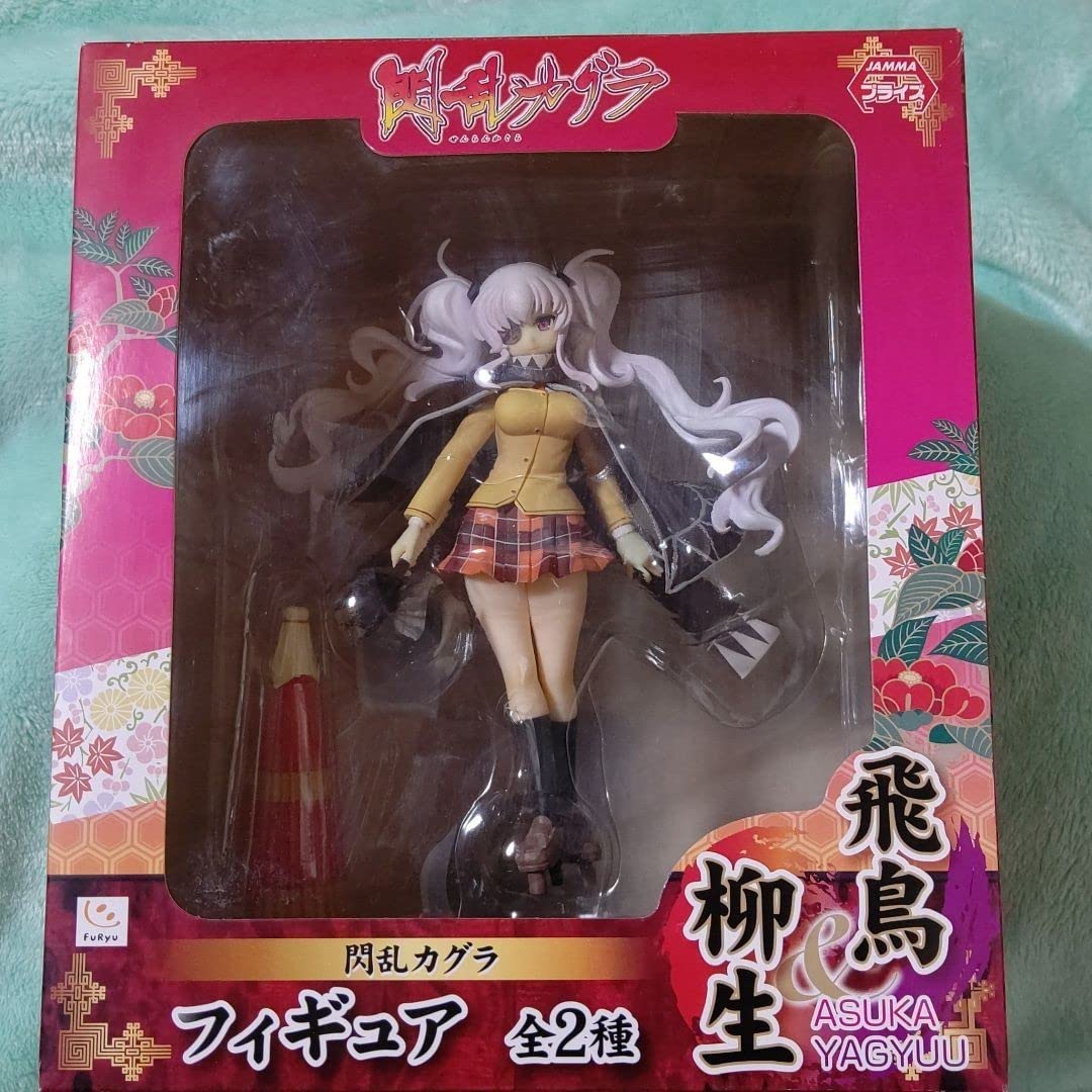 Amazon | 閃乱カグラ フィギュア 柳生 | フィギュア・ドール 通販