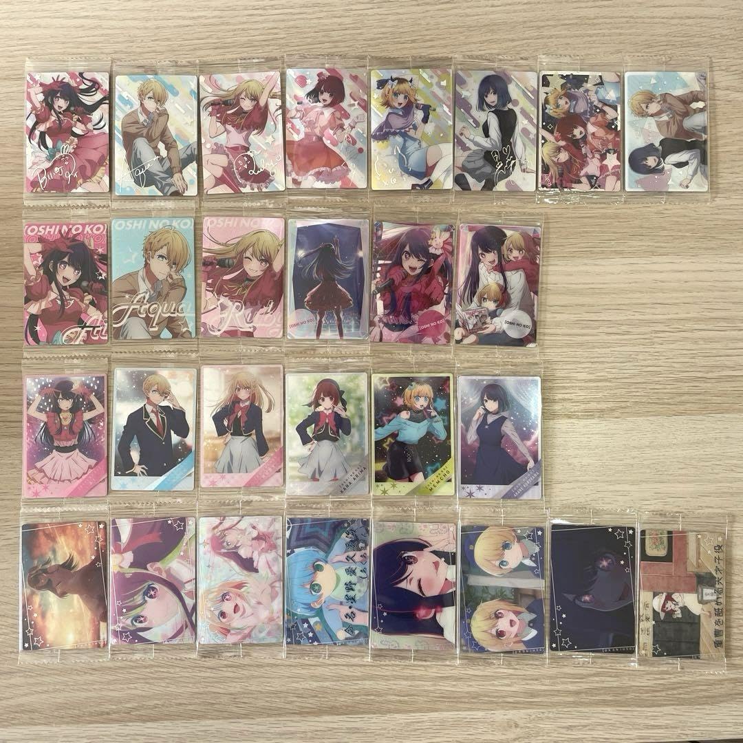 推しの子 ウエハースカード フルコンプ28種 推しの子】ウエハース｜発売日：2023年7月24日｜バンダイ