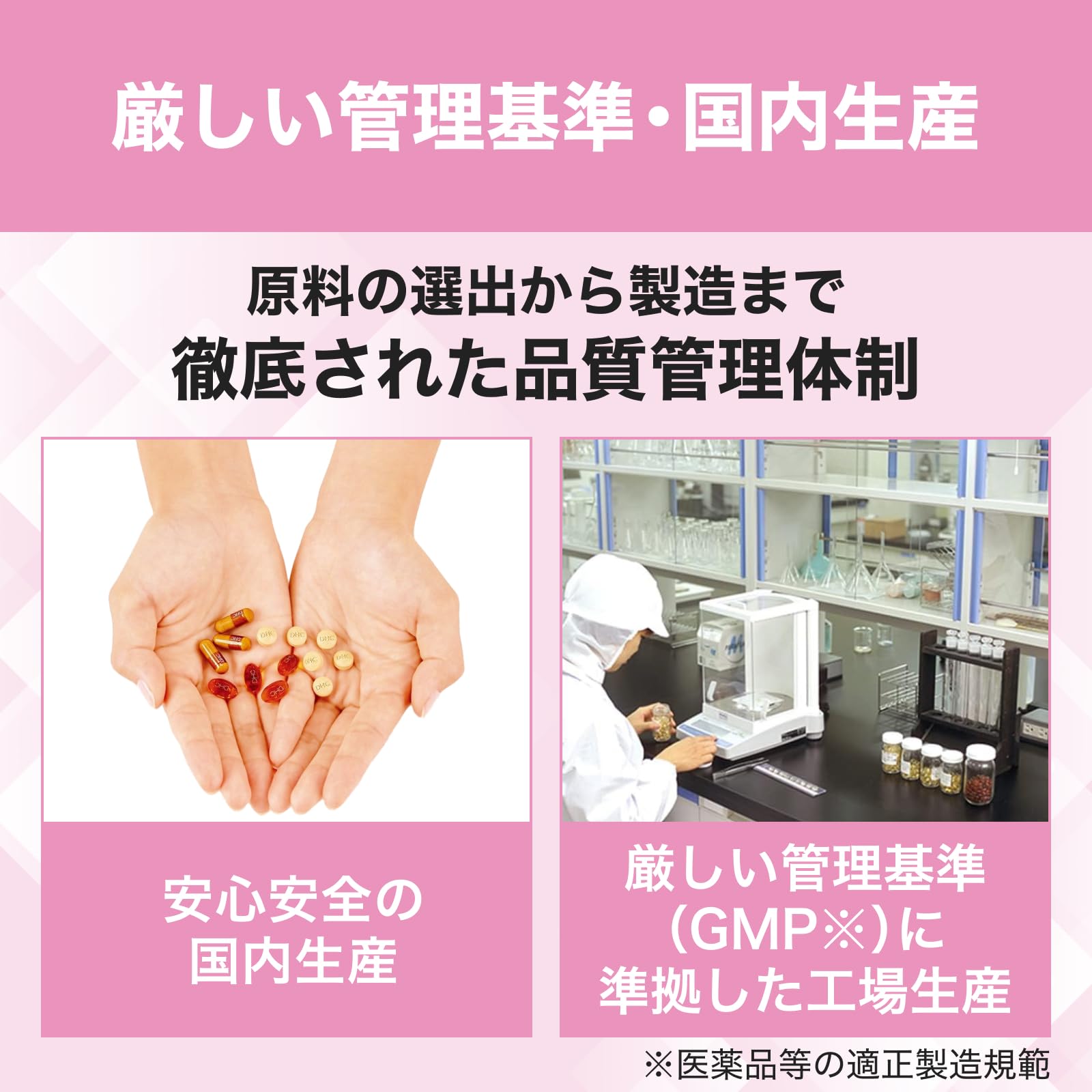 Amazon.co.jp: ニュースリム 30日分 [ヘルスケア&ケア用品] : ドラッグ