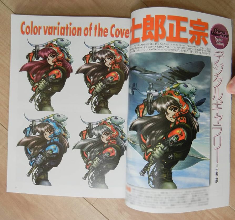 Amazon.co.jp: 超希少品 コミッカーズ＿1998＿10月号 尾田栄一郎