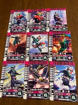 稀少　初期版　ガンバライドカード　No.1〜No.11まで、フルコンプセット Amazon | 【No.11-069】仮面ライダー グレイブ（スペシャル