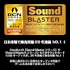 Sound Blaster AE-7 SB-AE-7 32bit/384kHz High Resolution Supports DSD Lossless Playback