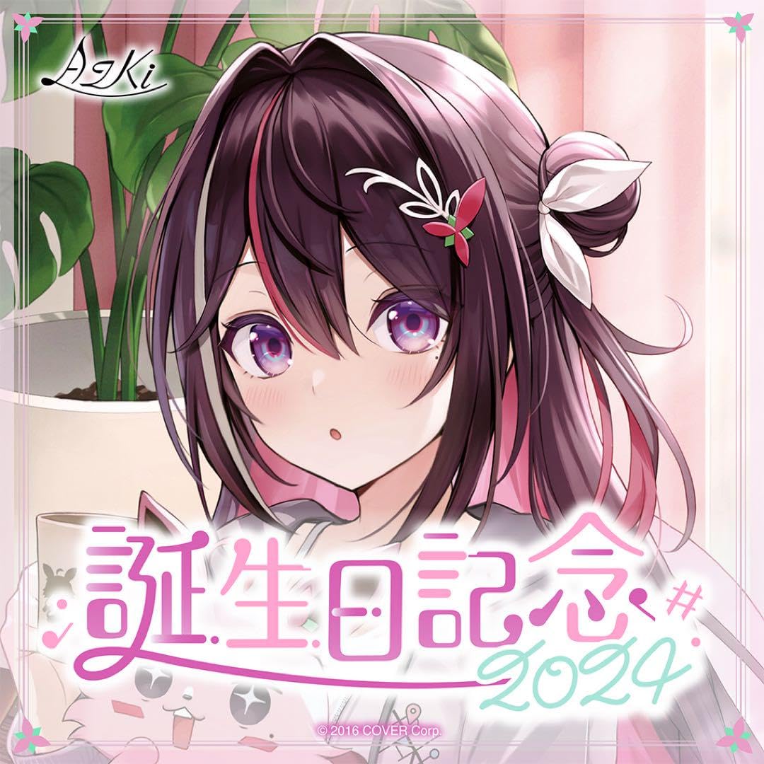 HOLOLIVE EN IRyS 誕生日記念2024フルセット 数量限定ver. IRyS 3rd Anniversary Full Set Limited Edition Hololive