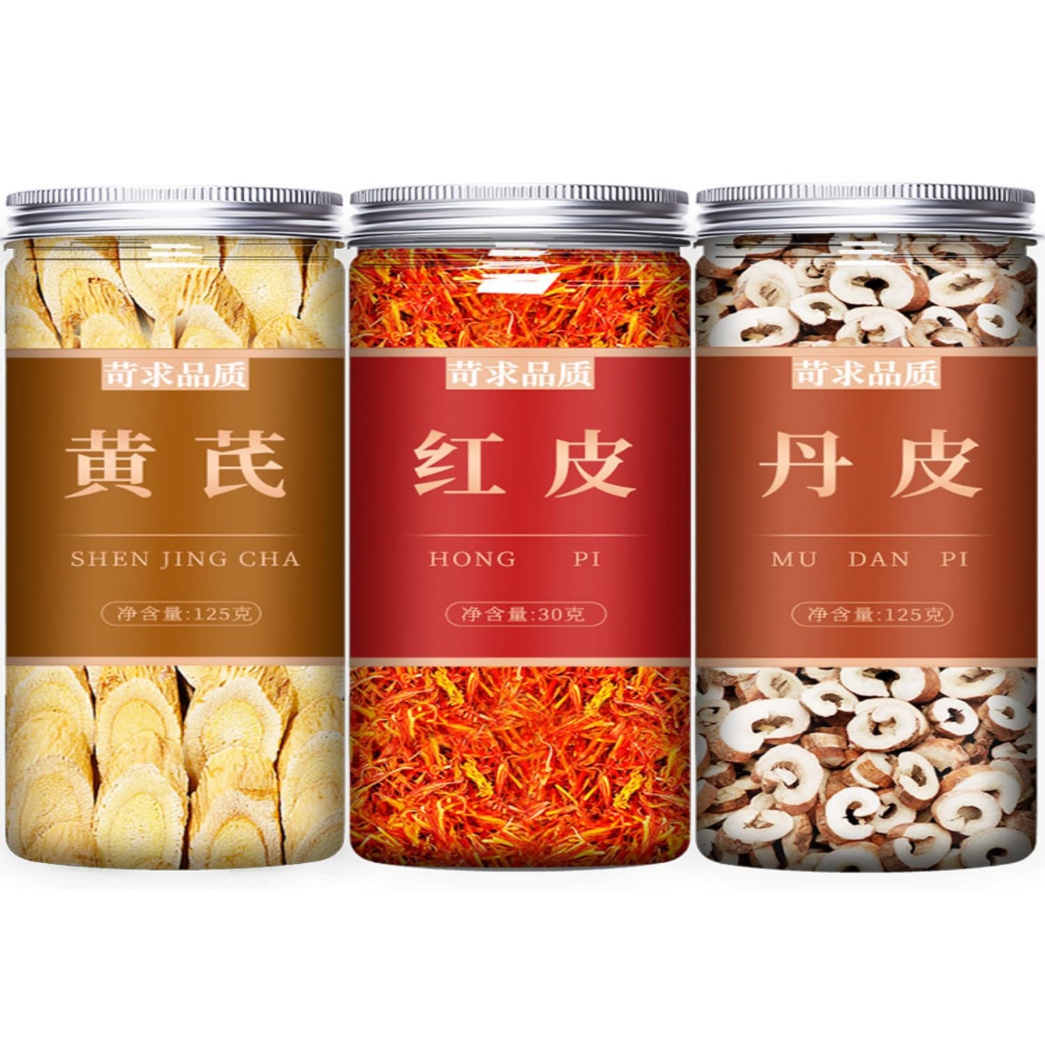 【大罐】【3罐】黄杞（250g） 牡丹皮（250g） 荭花（100g） Premium Natural china herbal tea Loose Leaf Tea,Chinese Tea, Sulfur Free,Flower tea,dark tea,loose tea Sweet Fresh