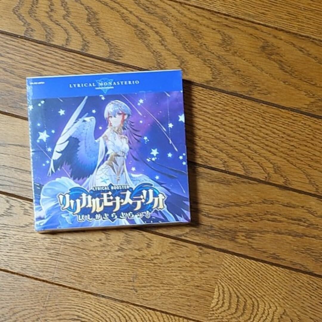 遊戯王 エイジ・オブ・オーバーロード Amazon.co.jp: 遊戯王 結束と絆