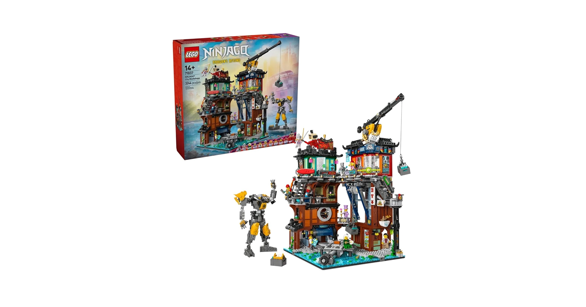 Amazon.co.jp: LEGO(レゴ) ニンジャゴー ニンジャゴーシティ