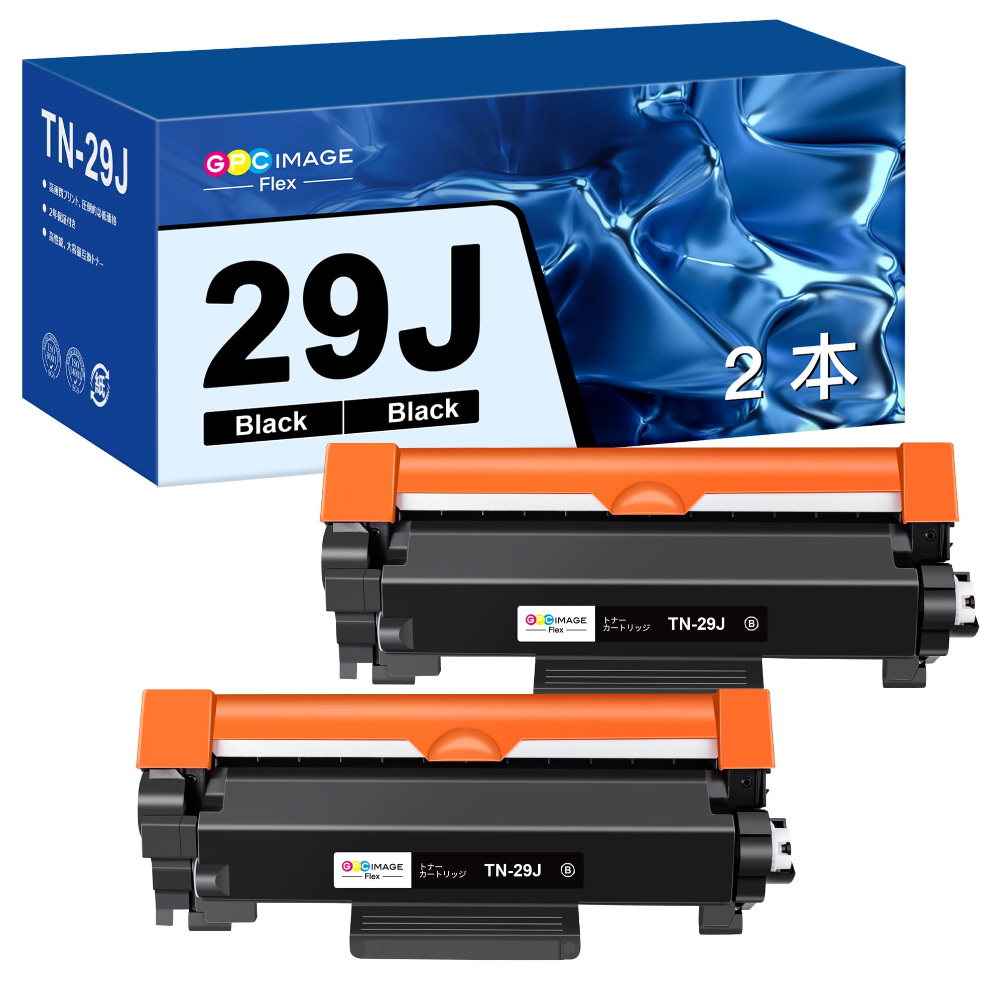 Amazon.co.jp: GPC Image Flex TN29J TN-29J トナー ブラザー 対応 TN  