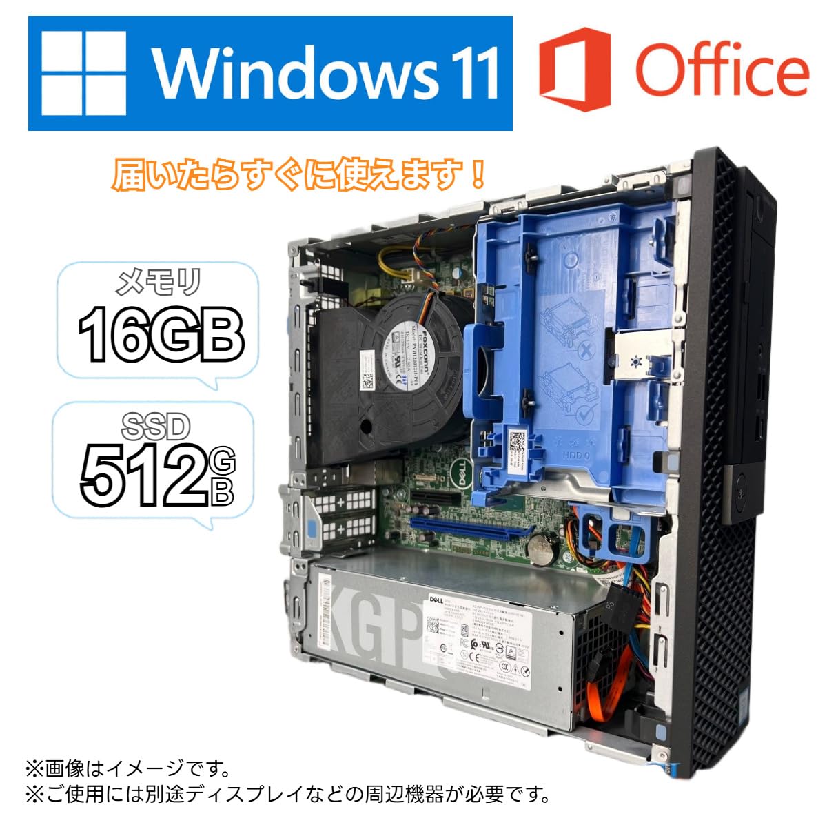 Windows11 第8世代CPU搭載 高速SSD使用 ★ DELL OptiPlex 7060 SFF Core i3-8300(3.70G/4コア) メモリ8GB SSD256GB DVD DisplayPort Amazon.com: DELL Optiplex 7060 SFF Desktop Computer PC | Intel 8th