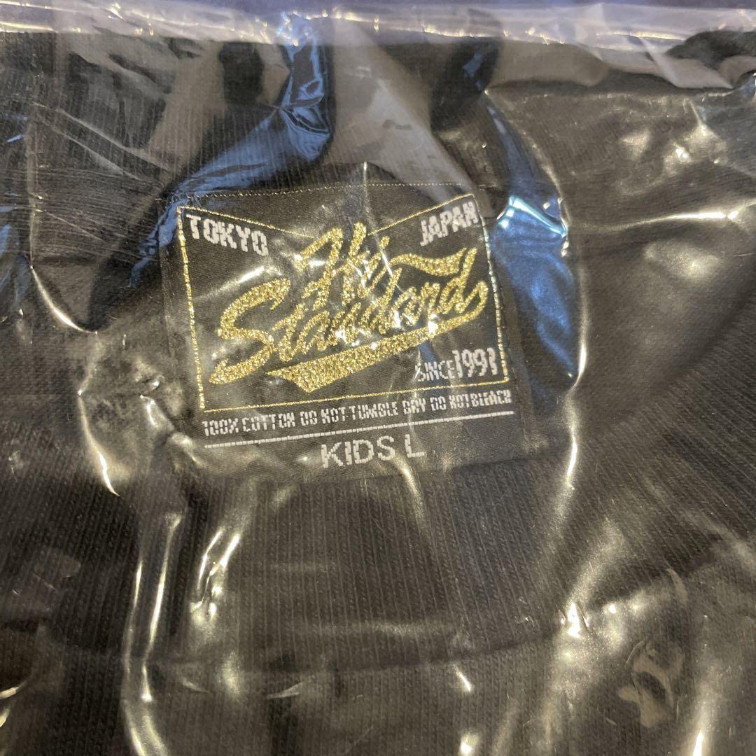 Amazon.co.jp: / キッズ Tシャツ ハイスタ Hi-STANDARD : ファッション