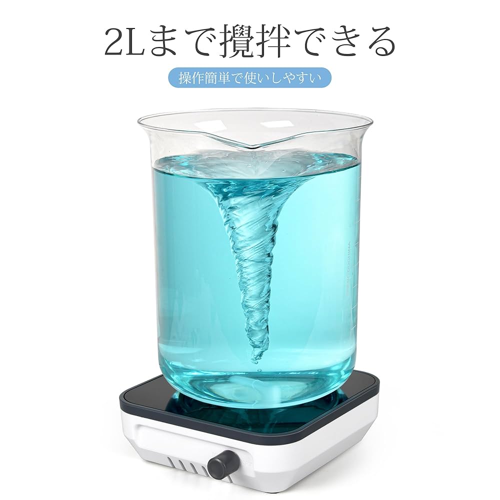 マグネットスターラー M-20G 7144rLBME+L._UF350,350_QL50_.jpg