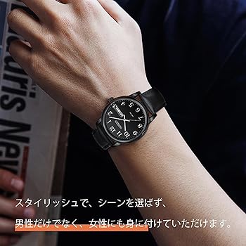 メンズ アナログ時計 シンプルデザイン　５本セット Amazon.co.jp: DIZIZID 腕時計 メンズ アナログ 防水 革ベルト