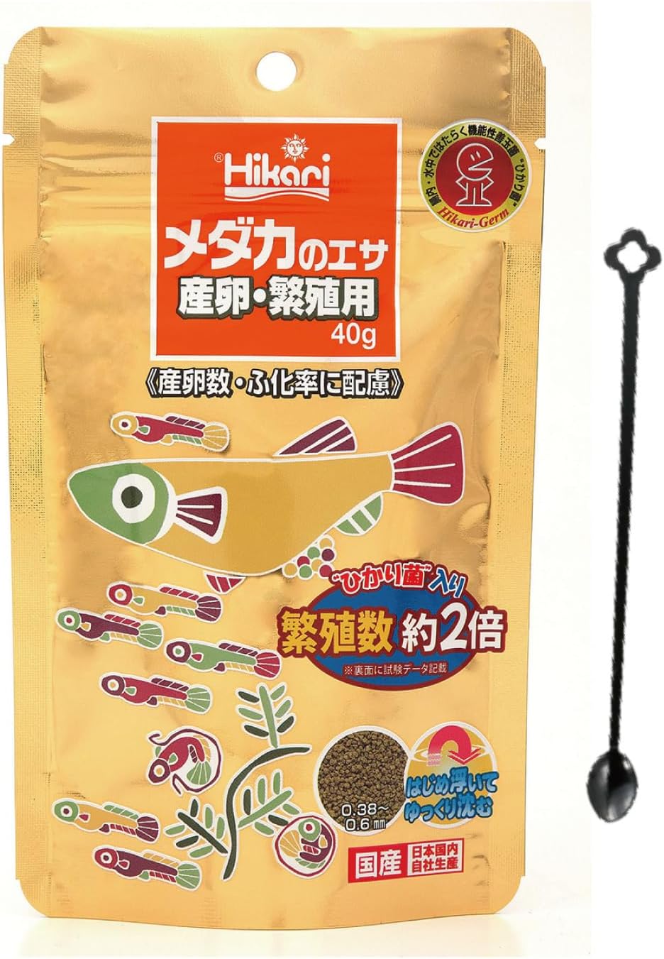 Amazon.co.jp: 「セット」 キョーリン メダカのエサ 産卵繁殖用 魚の餌 40g と エサやりスプーン : ペット用品