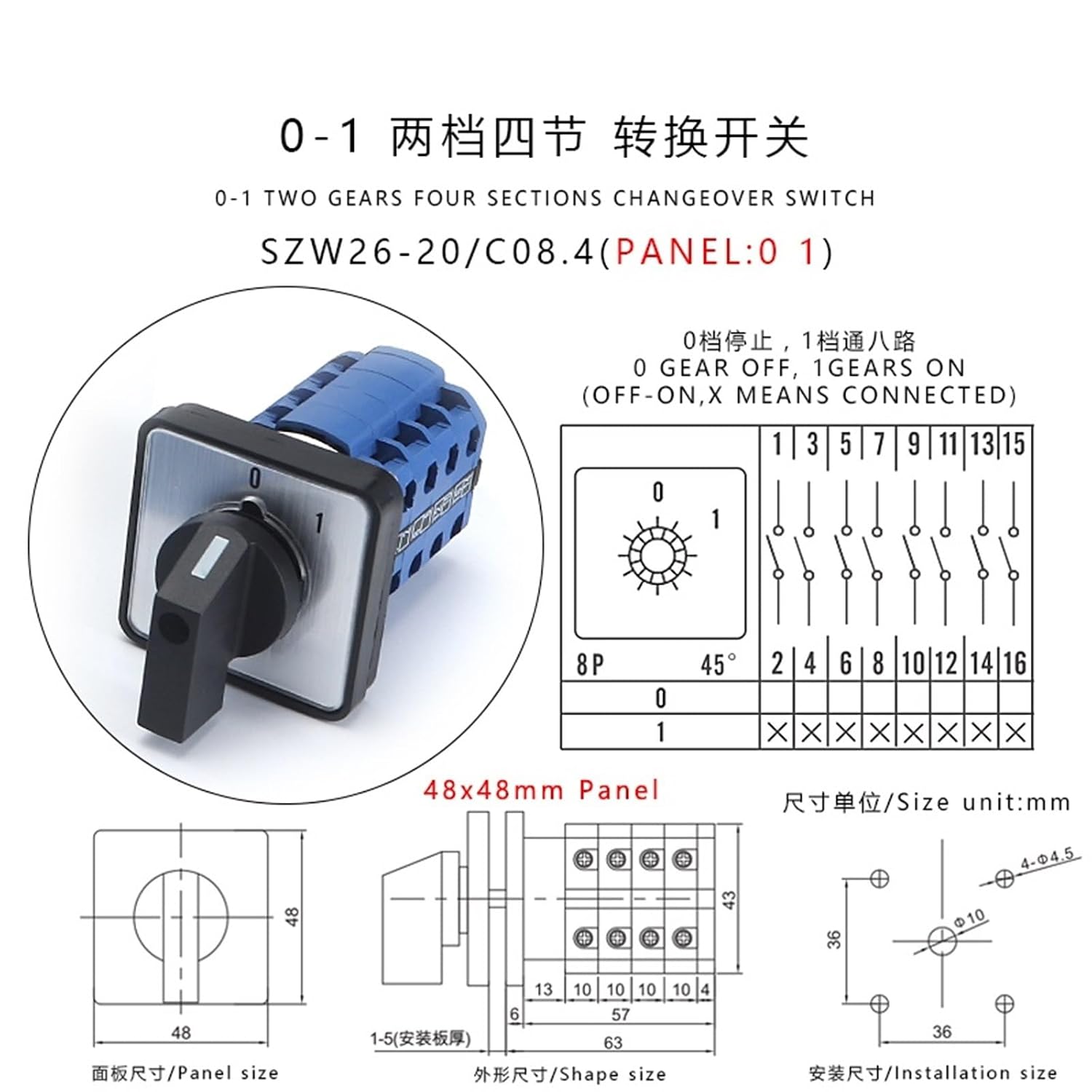 1pcs SZW26/LW26-20 4 Poles 16 Screw Terminals 20A 660V 64X64/48X48 mm Panel Power Knob Selection Cam Rotary Changeover Switch(C08.4 0 1 48X48mm)