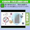 MotoMoto Film Protective Film for LEICA LEITZ PHONE 1 Curved Blue Light Cut Ultra Transparent