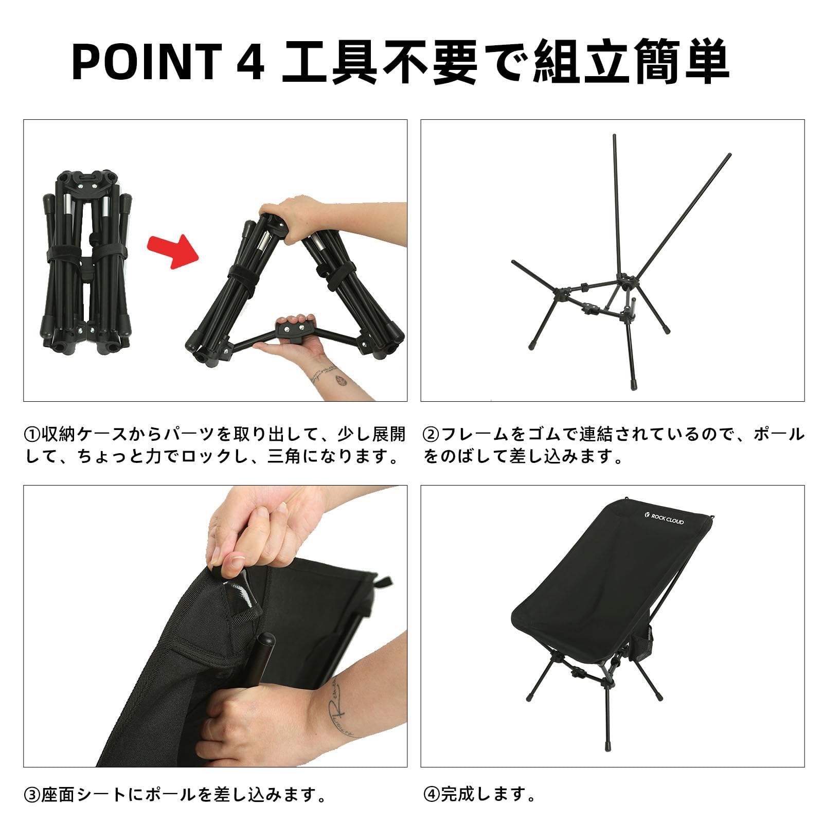 Amazon.co.jp: ROCK CLOUD アウトドア チェア 三角デザイン ワイド60cm