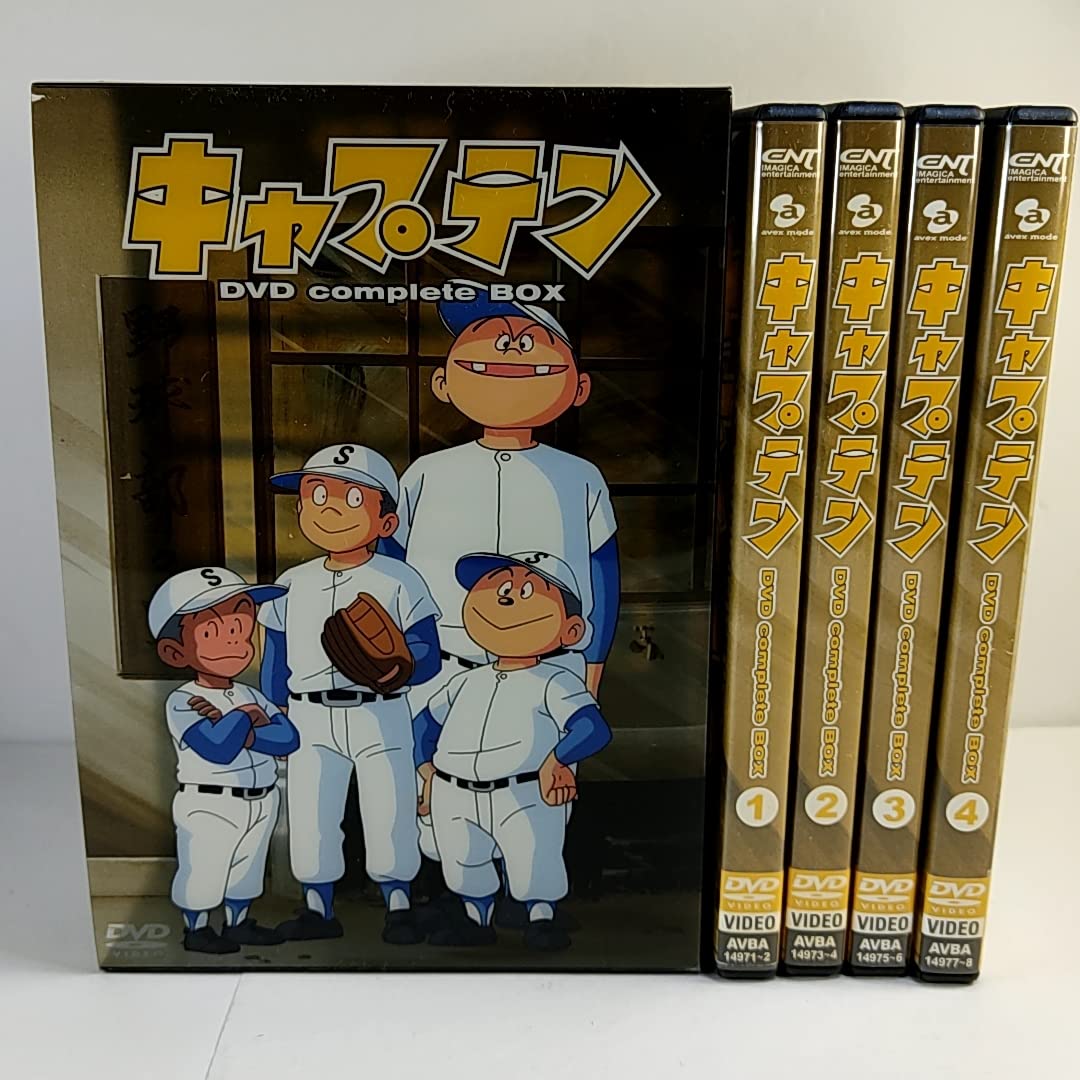 Amazon.co.jp: アニメ キャプテン DVD complete BOX (完全生産