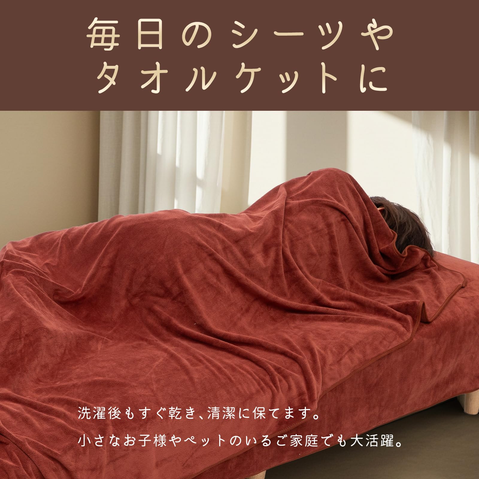 Amazon｜エステタオル 大判 大判バスタオル 業務用バスタオル 厚手 120 