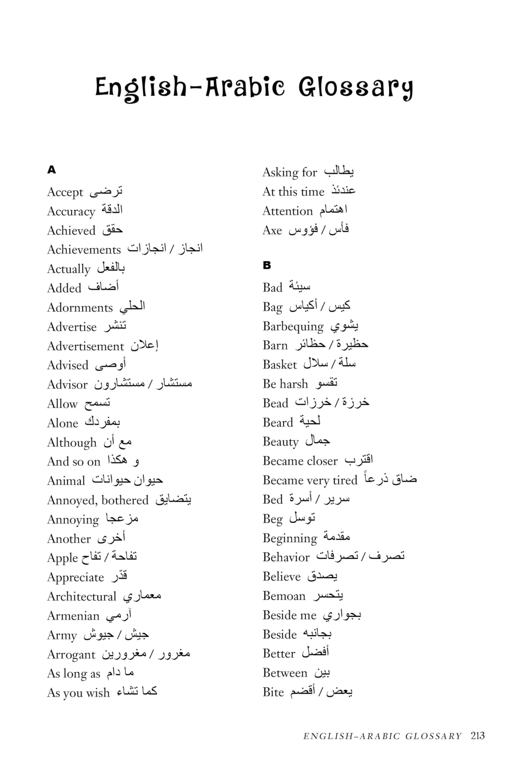 Arabic Folktales for Language Learners: Traditional Stories in Arabic and English With Online Files