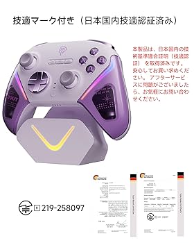 Amazon.co.jp: EasySMX コントローラー PC Switch 2 Steam Deck