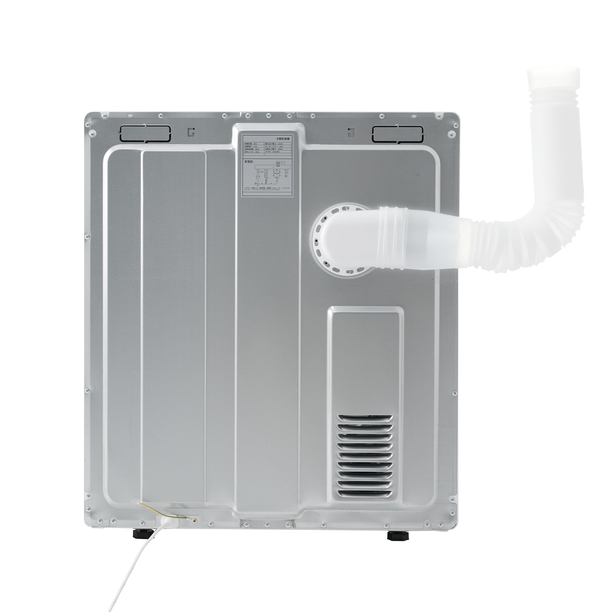 Amazon.co.jp: OSJ 衣類乾燥機 5kg コンパクト 自動モード