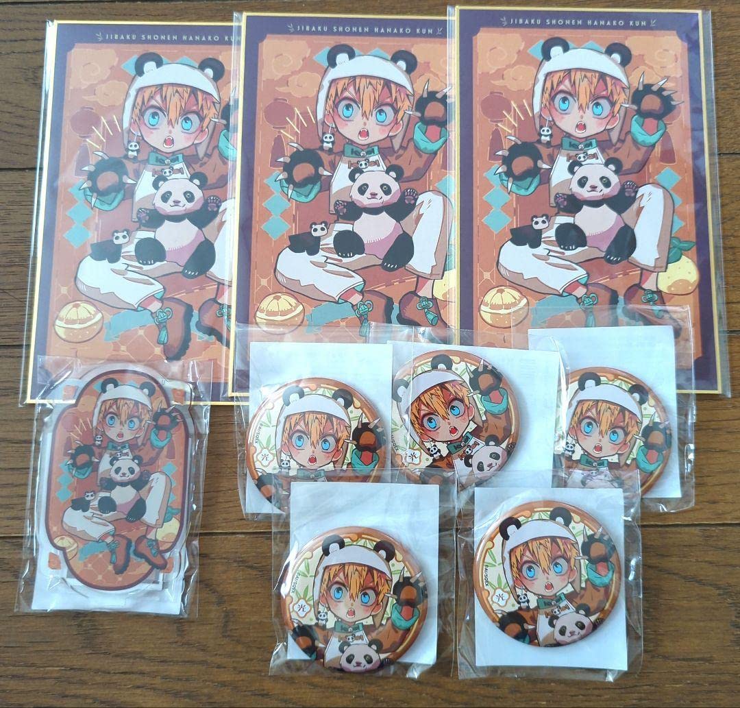 地縛少年花子くん　楽天コレクション 地縛少年花子くん」 | 楽天コレクション