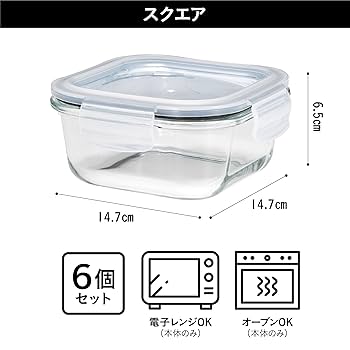 保存容器 21GW1vMIbJL.jpg_BO30,255,255,