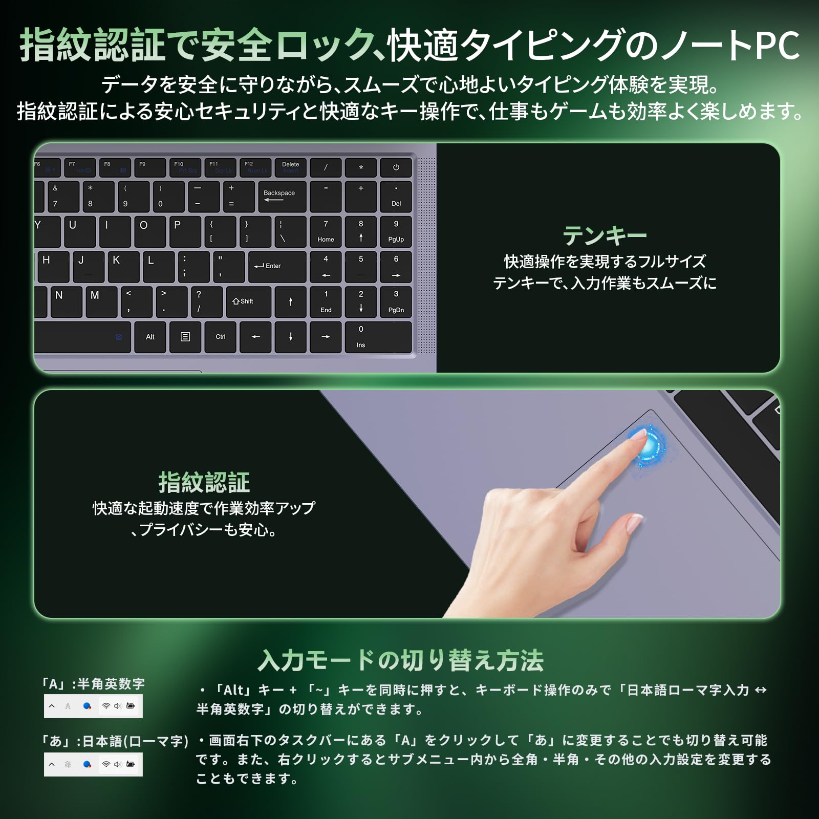 Amazon.co.jp: 16インチノートパソコン Office 2024搭載 3K（3072×1920