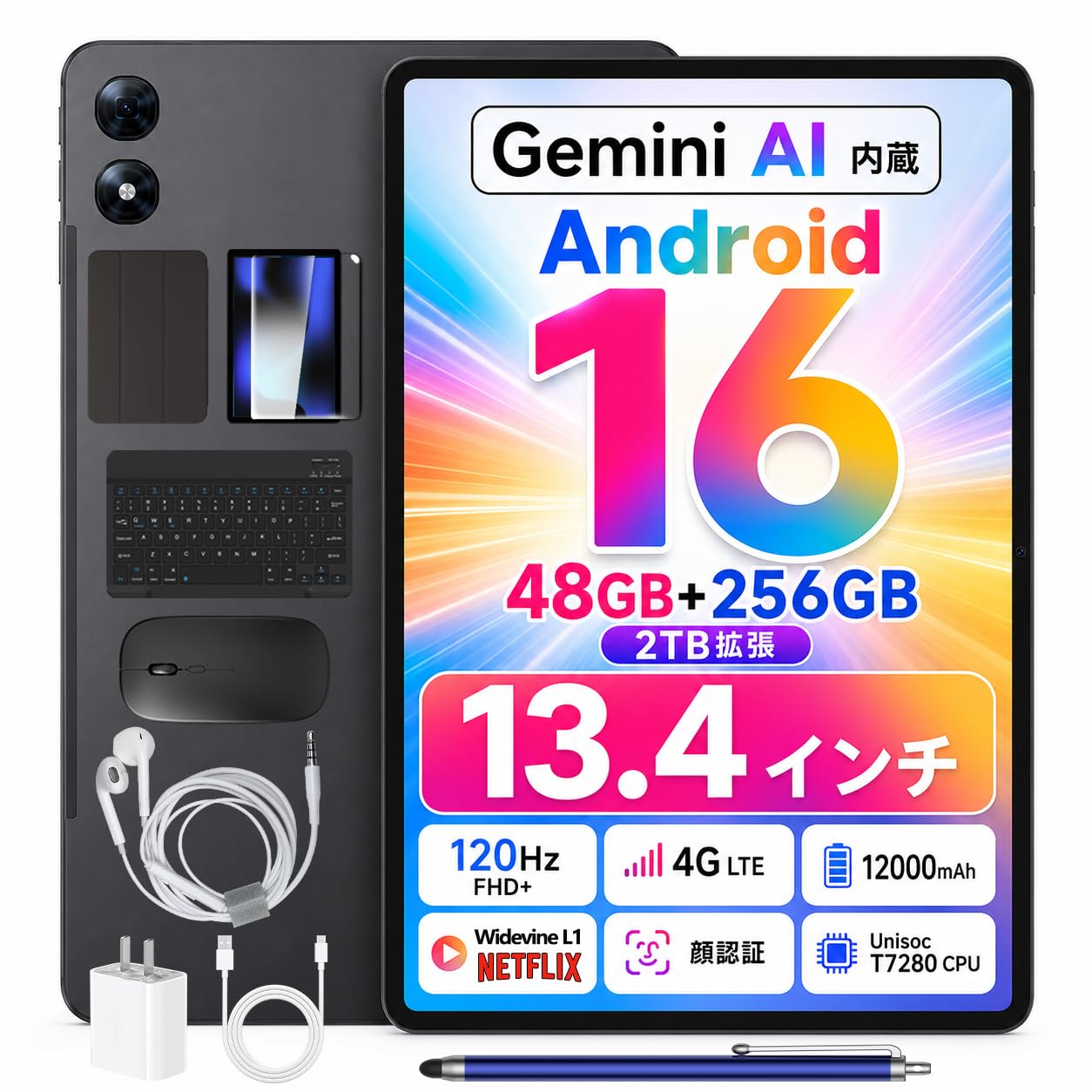 Amazon.co.jp: 【13インチ Android16 タブレット】P13PRO 13.4インチ