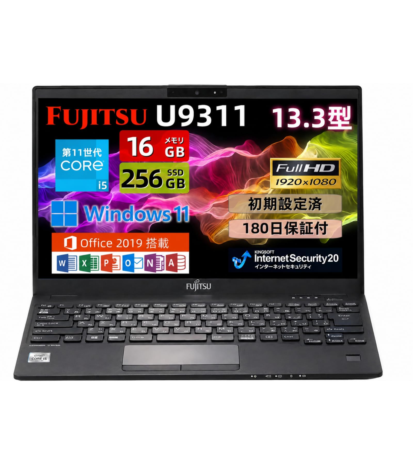 Amazon.co.jp: 【整備済み品】ノートパソコン 富士通 LIFEBOOK U9311