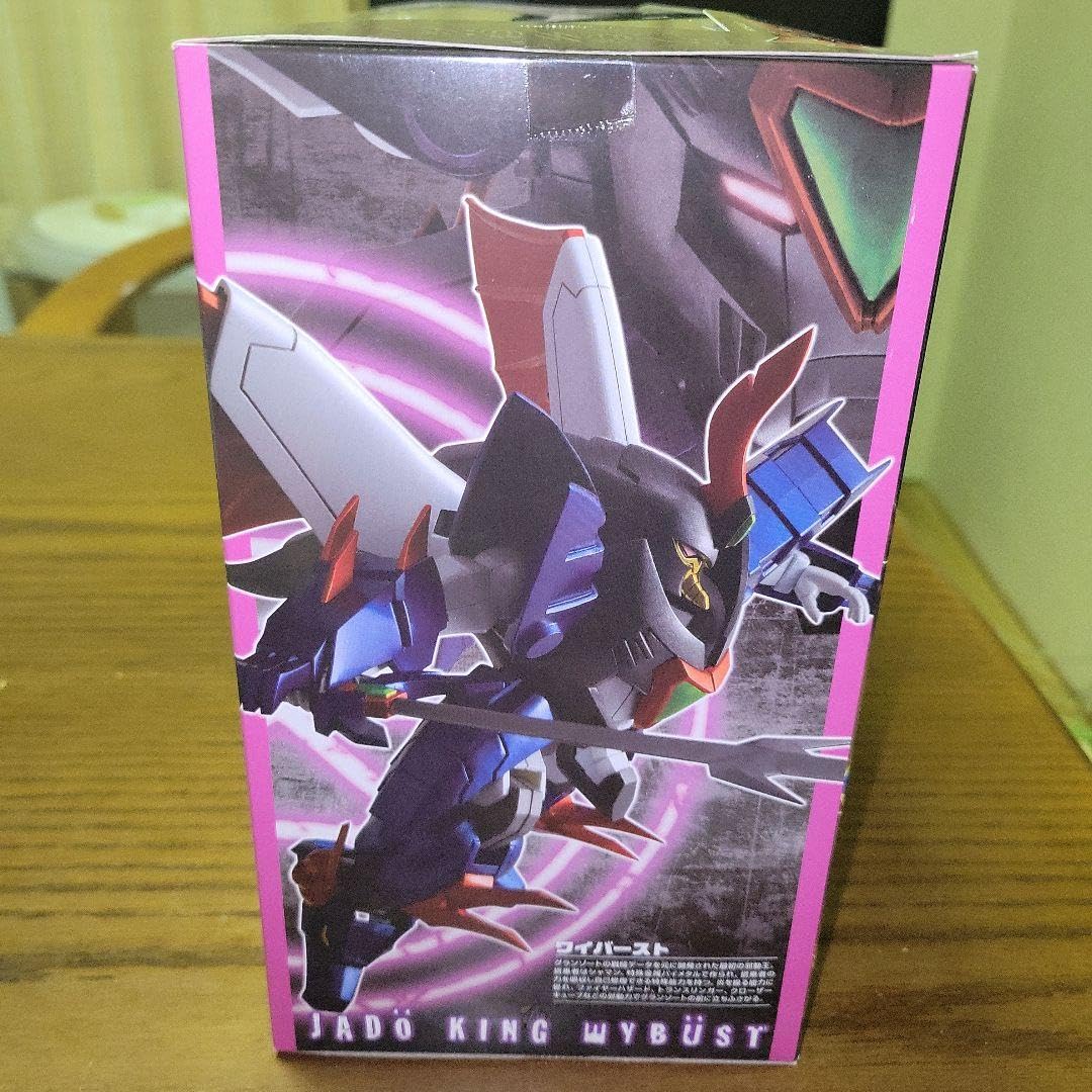 【新品未開封】ヴァリアブルアクション ワイバースト 魔道王グランゾート 未開封】ヴァリアブルアクション ワイバースト 魔道王