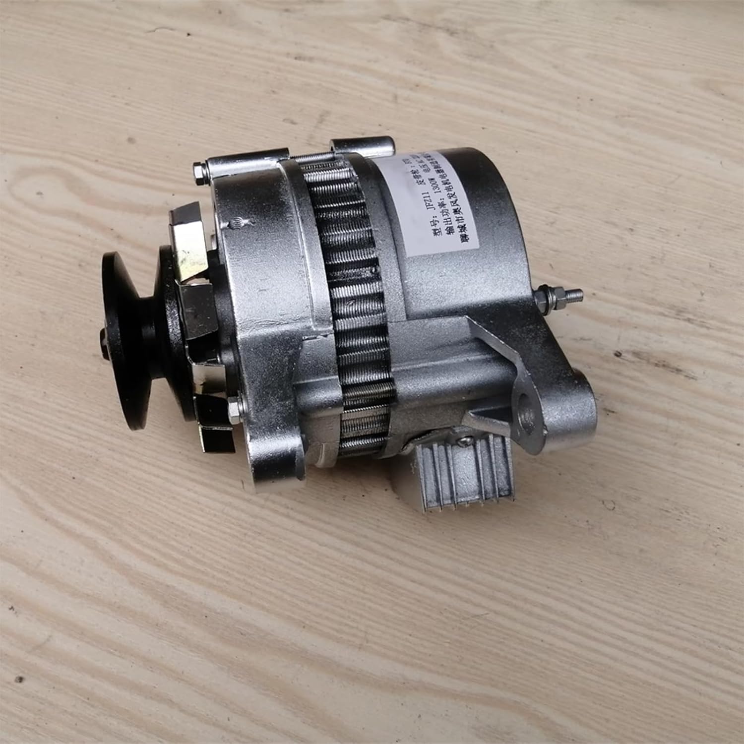 800W/1300W Permanent Magnet Generator 220v High Power Household Alternator Brushless Pure Copper Wire Core (Color : 220V, Size : 1300W)