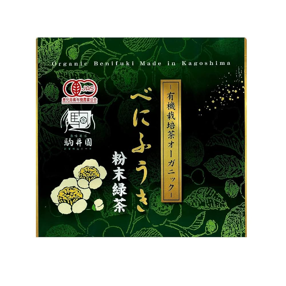 炭水化物大好き！ Amazon | オーガニック お茶 粉末茶 有機 JAS 認定 駒井園
