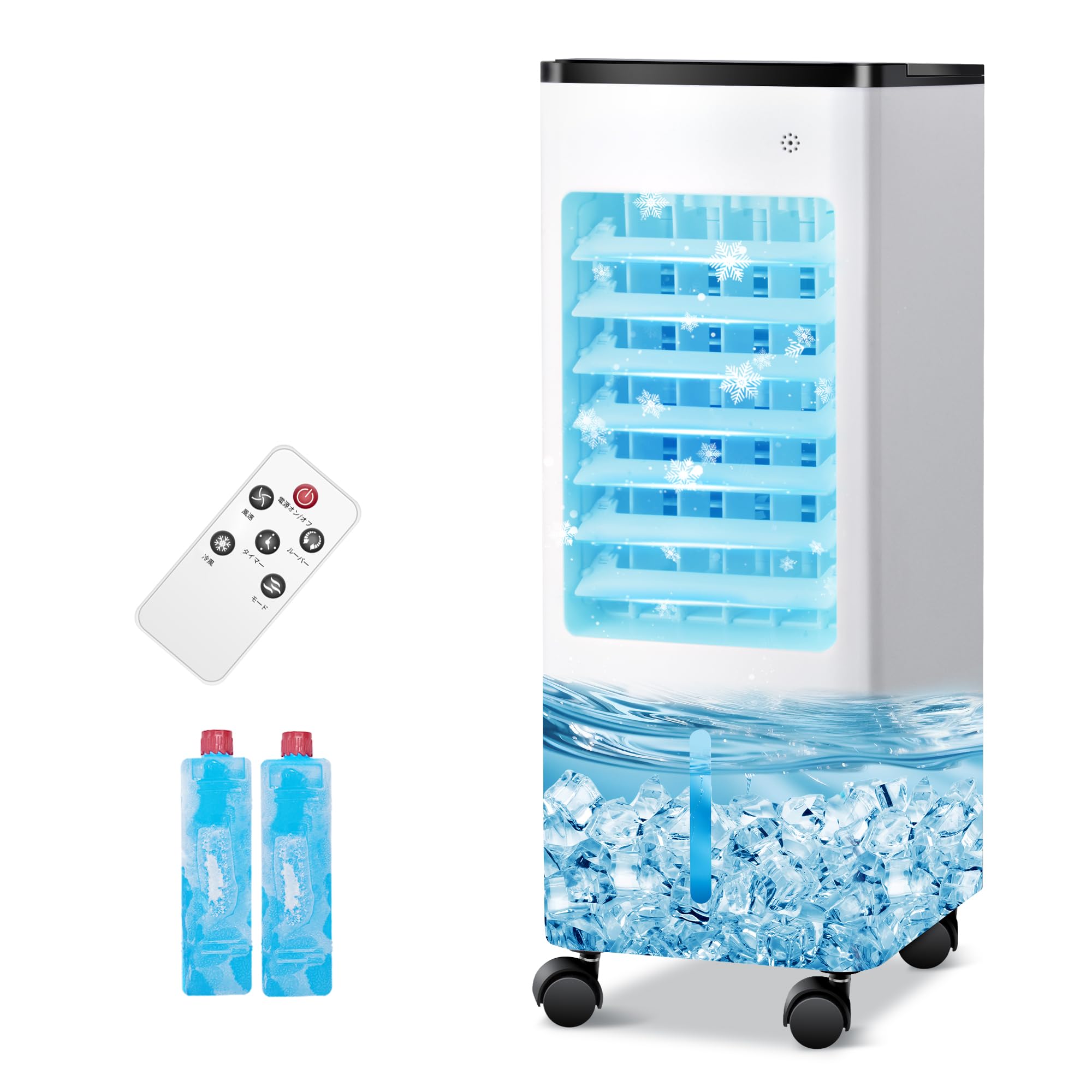 ★新品未使用★スポットクーラー冷風機10L大容量 風量6段階タイマー付き上部給水 新品 コンパクト スポットクーラー ポータブルクーラー10L 大