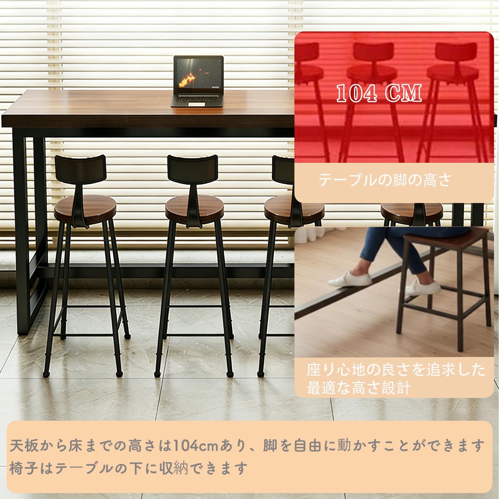 Amazon｜JOYSHAREバーカウンター カウンターテーブル テーブル 天板木