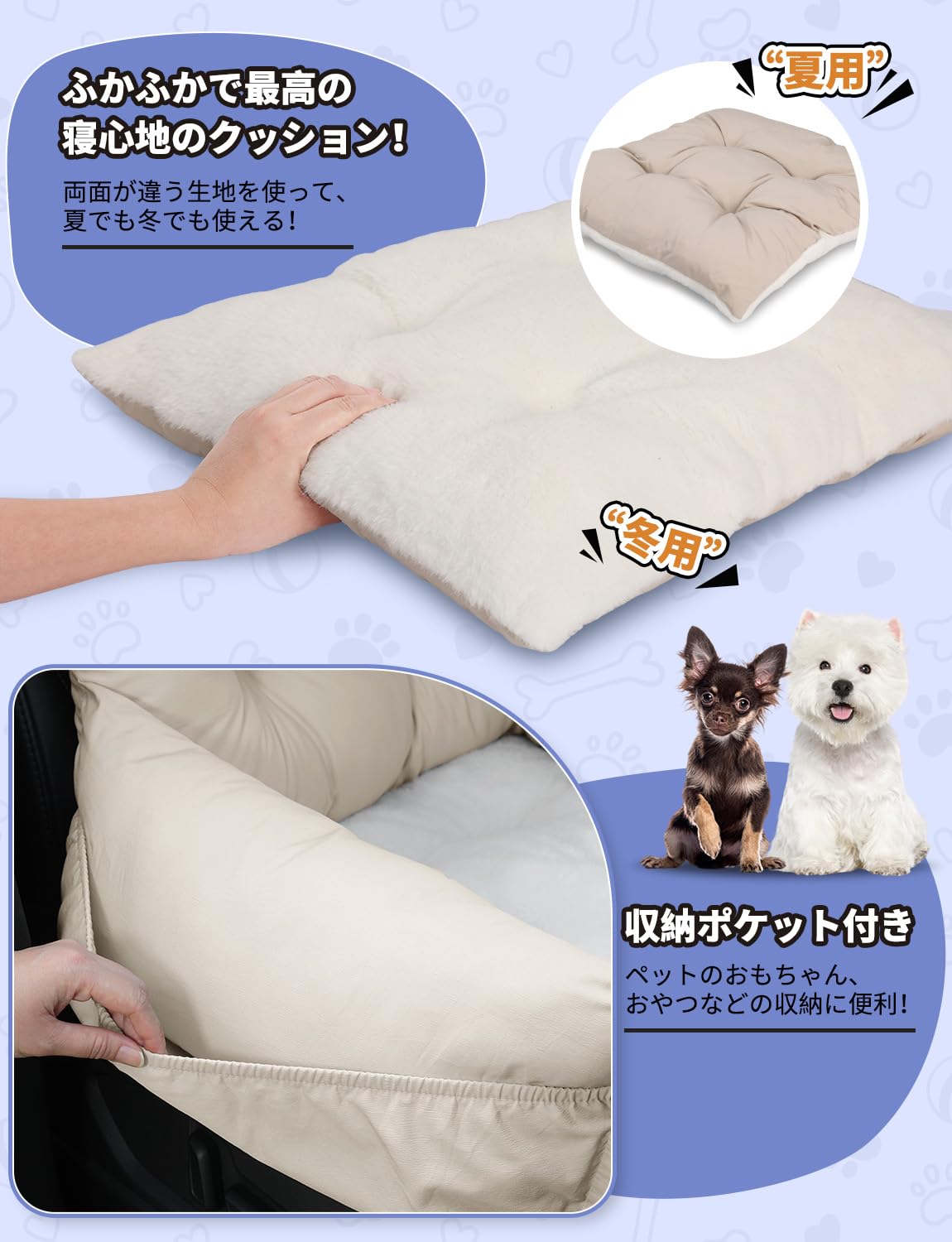 Amazon.co.jp: KYG ドライブベッド 犬用 ドライブボックス ペット