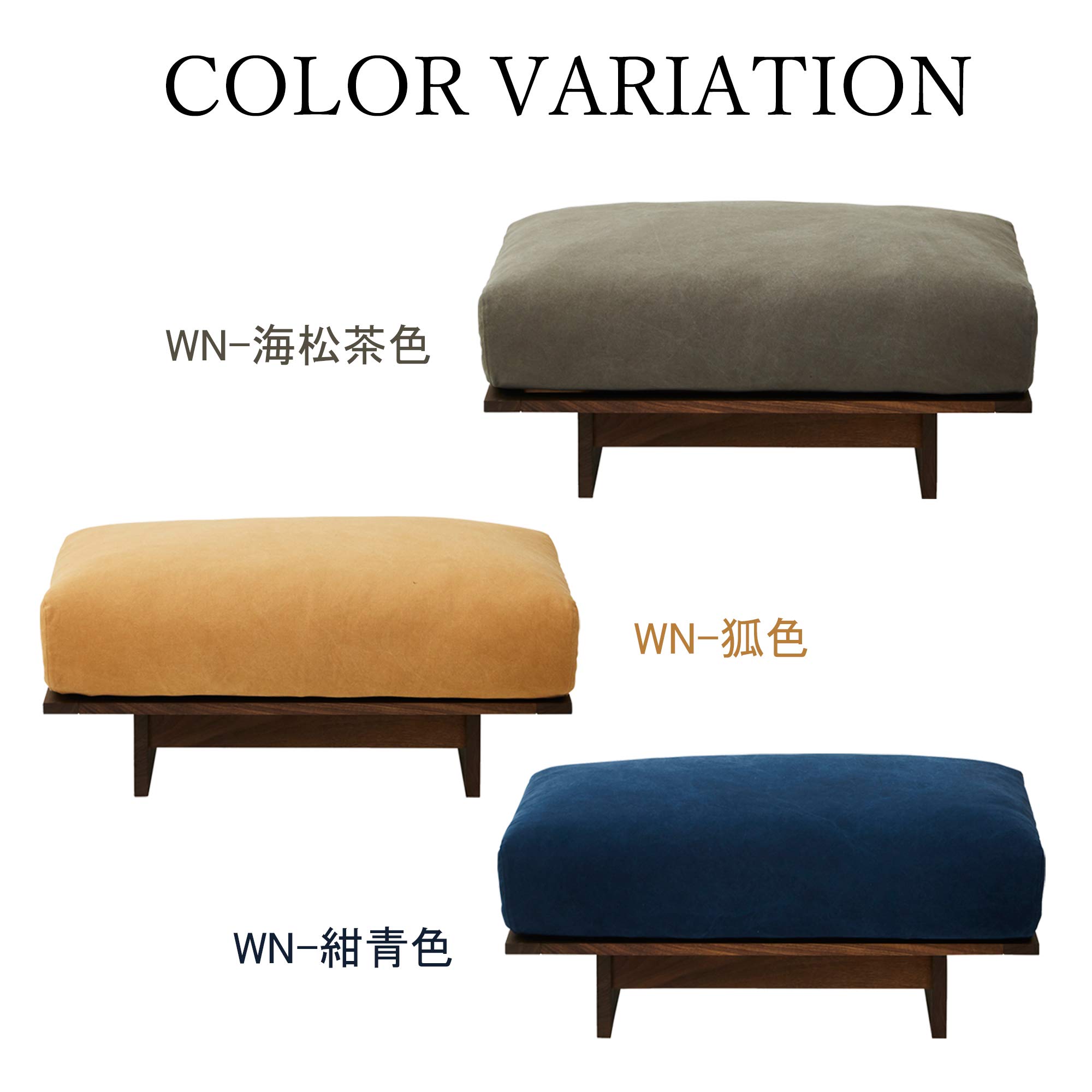 国産品 ニッポネア(NIPPONAIRE) オットマン アルジ ヌシ 楽天市場】【公式】 オットマン ソファ 1人掛け 国産 高級