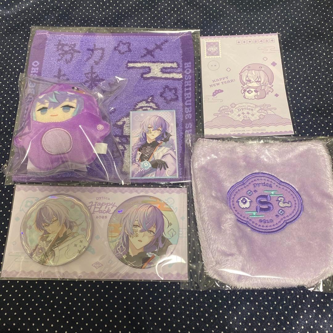 ワイルドアダプターアニメイト クリアカード 久保田誠人 時任稔②